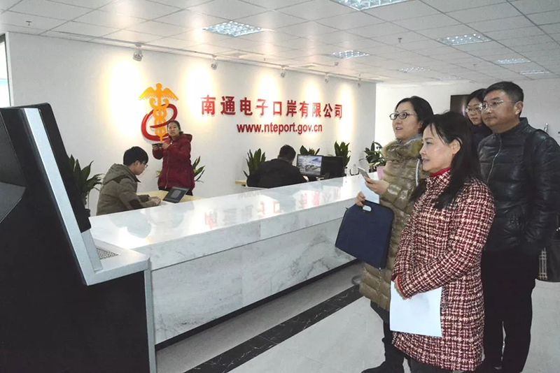 江苏省商务厅领导调研南通外贸中心 期冀建成全省外贸产业示范标杆