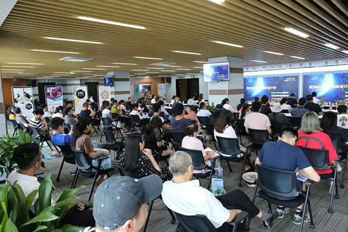 南通外贸中心联合京斗云2018.7.27举办跨境电商培训讲座